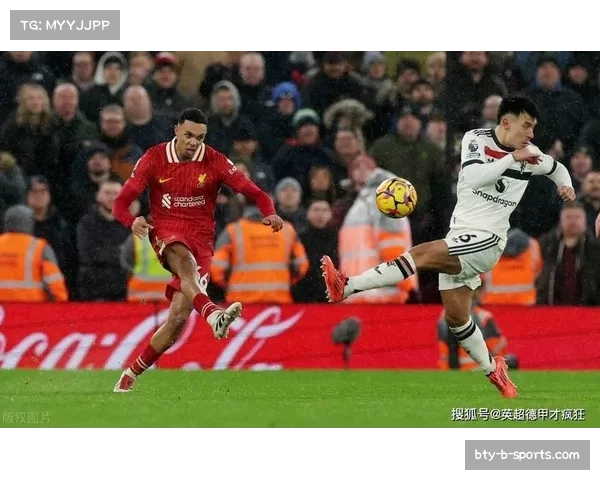 利物浦阿诺德内收中场参与调度 退防路线更清晰减少反击漏洞